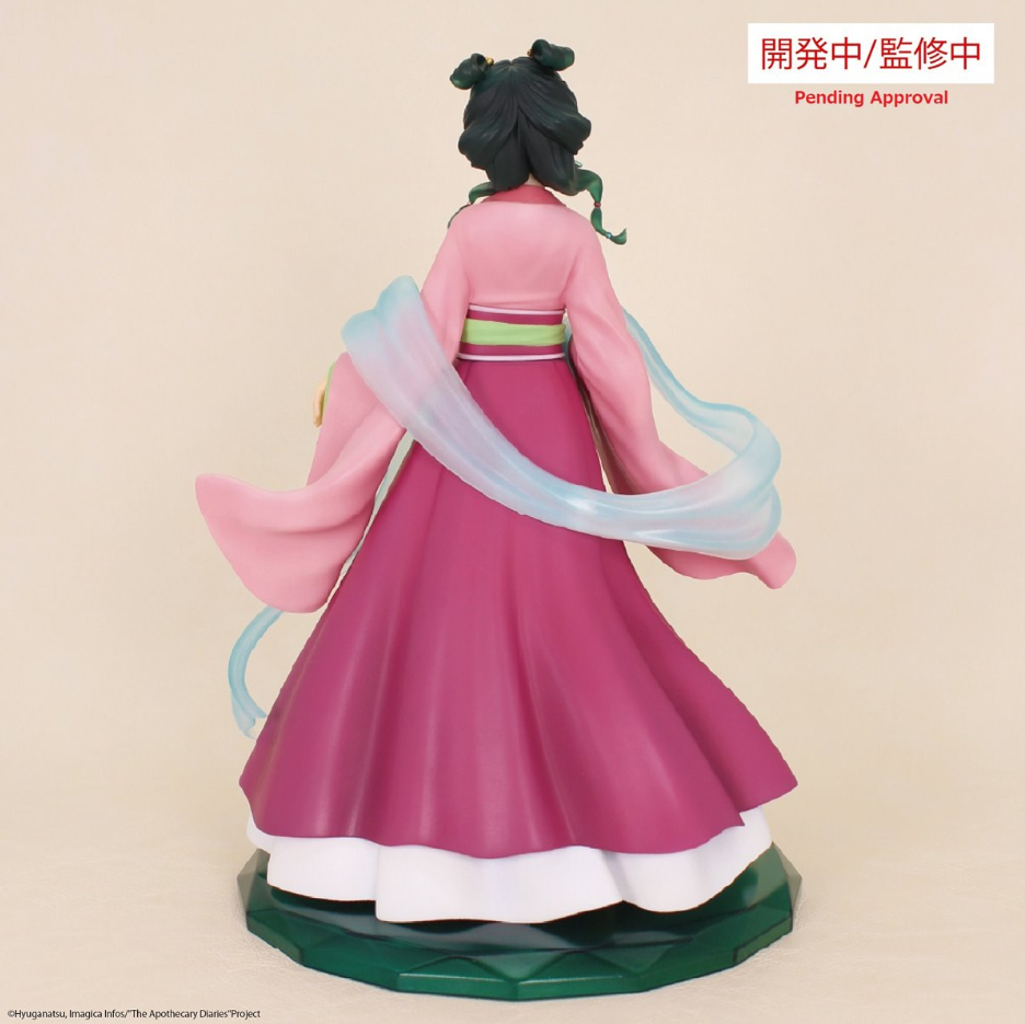 The Apothecary Diaries Maomao Brilliant Statue - Pre-Order