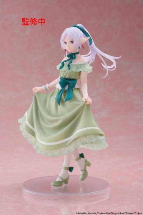 Frieren Party Dress Ver. Coreful Figure