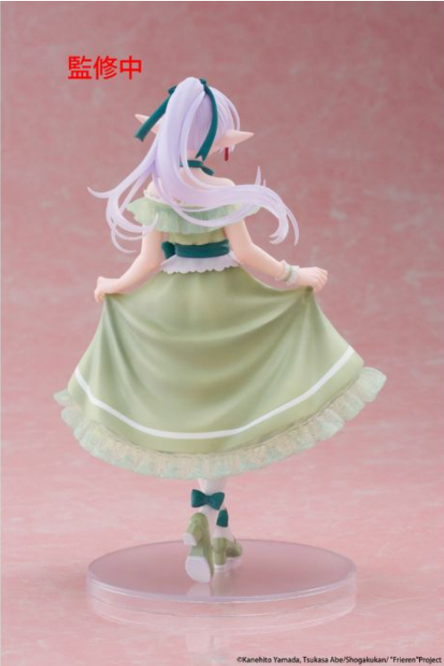 Frieren Party Dress Ver. Coreful Figure