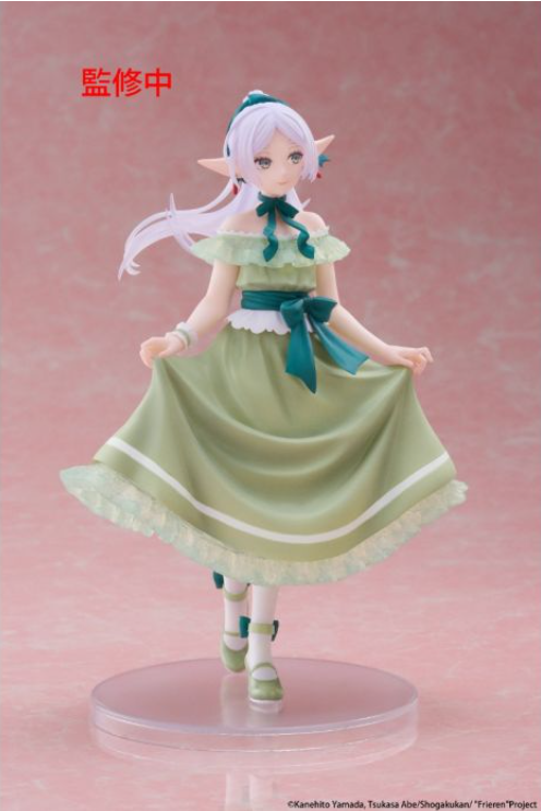 Frieren Party Dress Ver. Coreful Figure