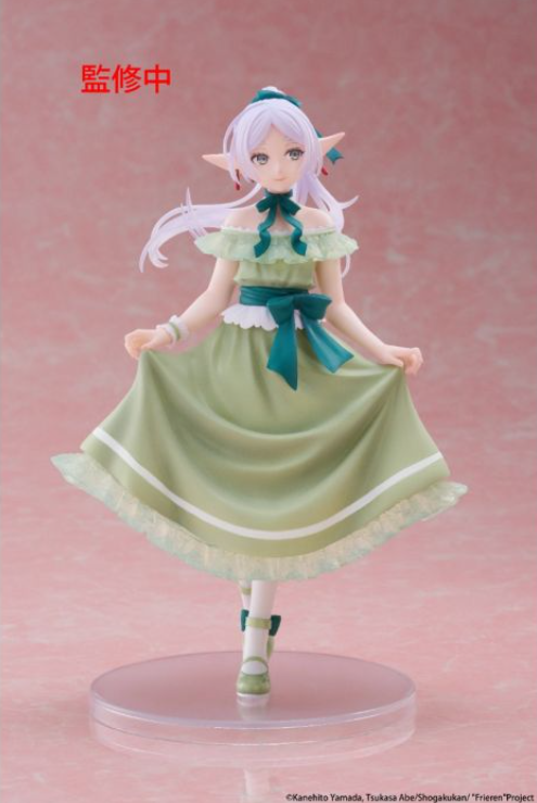 Frieren Party Dress Ver. Coreful Figure