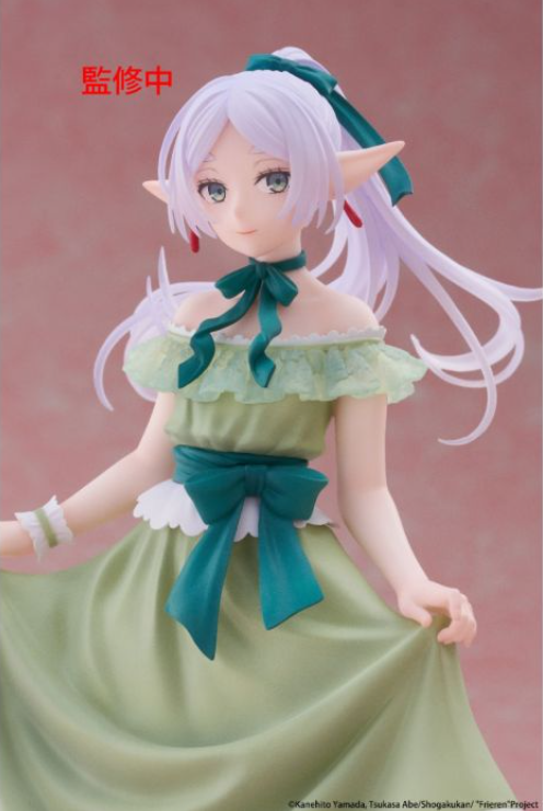 Frieren Party Dress Ver. Coreful Figure