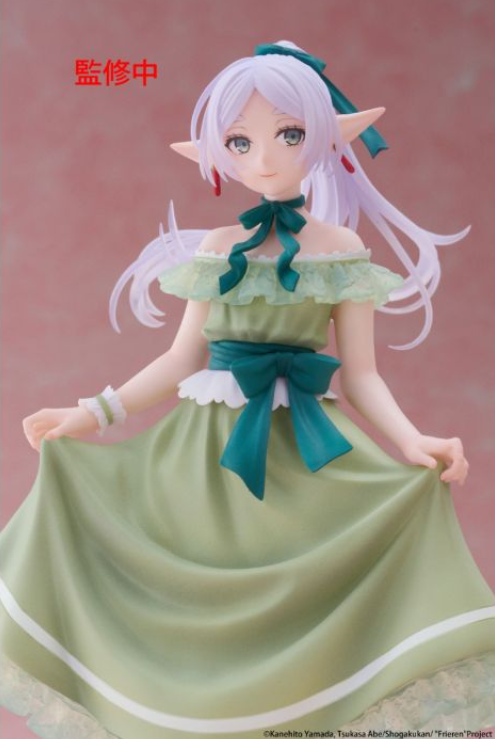 Frieren Party Dress Ver. Coreful Figure