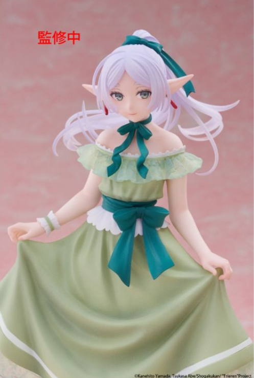 Frieren Party Dress Ver. Coreful Figure