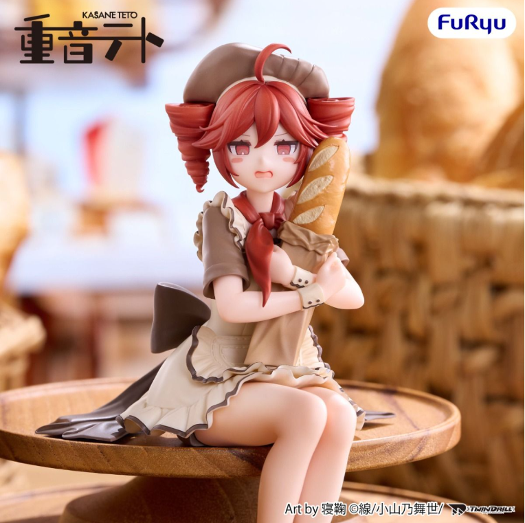 Kasane Teto Baguette Ver. Noodle Stopper Figure Pre-Order