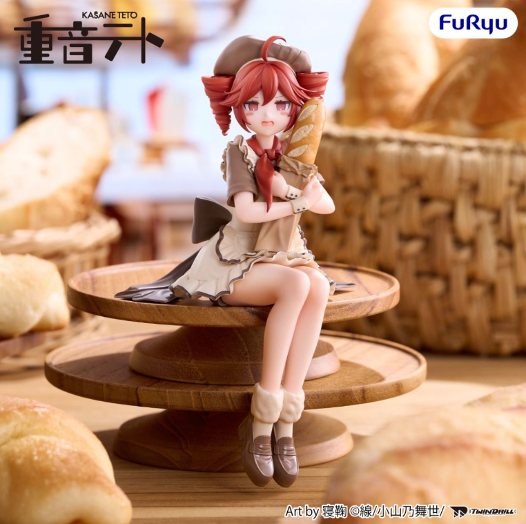 Kasane Teto Baguette Ver. Noodle Stopper Figure Pre-Order