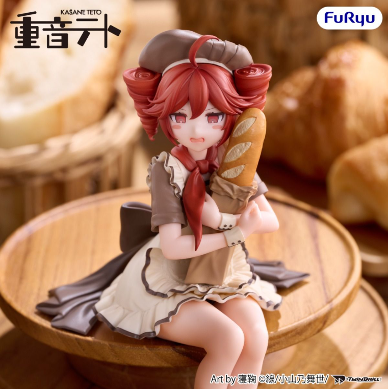 Kasane Teto Baguette Ver. Noodle Stopper Figure Pre-Order