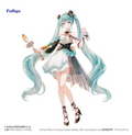 Hatsune Miku×TIROL CHOCO Collaboration Figure - Coffee Nougat Ver. Pre-Order