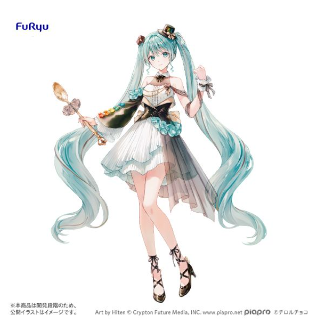 Hatsune Miku×TIROL CHOCO Collaboration Figure - Coffee Nougat Ver. Pre-Order