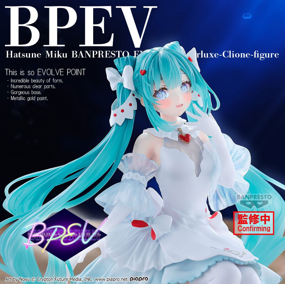 Vocaloid Hatsune Miku Clione Banpresto Evolve Clearluxe Statue - Pre-Order