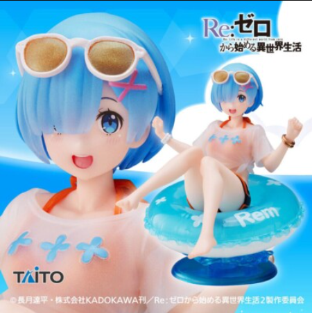 Re:Zero Rem Aqua Float Girls Figurine