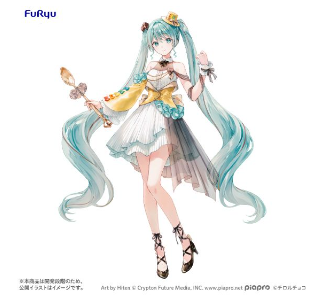 Hatsune Miku×TIROL CHOCO Collaboration Figure - Coffee Nougat Ver. Pre-Order